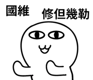 314957581