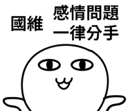 314957582