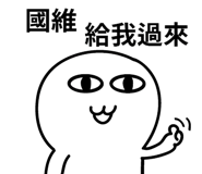314957586