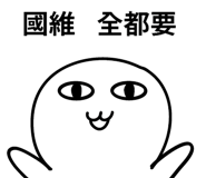 314957592