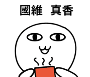 314957593