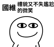 314957598