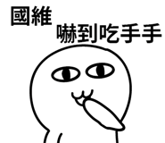 314957611