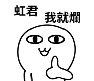314957614
