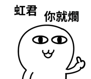 314957615