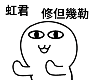 314957621