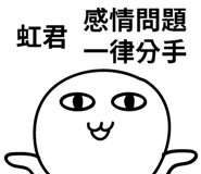 314957622