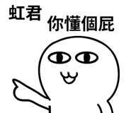 314957623