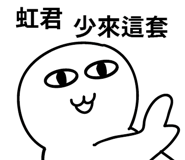 314957625