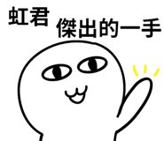 314957629