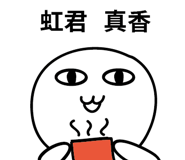 314957633