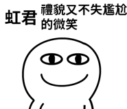 314957638
