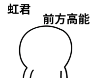 314957642