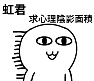 314957645