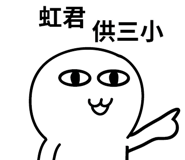314957648