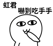 314957651