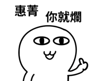 314957775