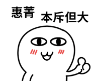 314957777