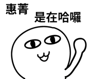 314957779