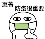 314957780