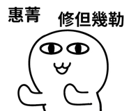 314957781