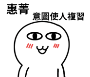 314957788