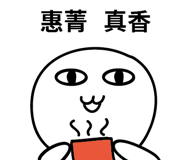 314957793