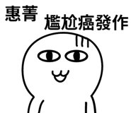 314957795