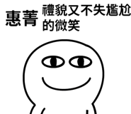 314957798