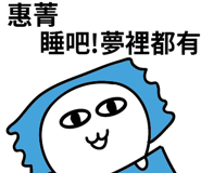 314957801