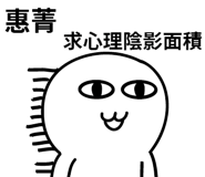 314957805