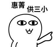 314957808