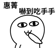 314957811