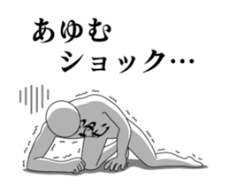 31496847