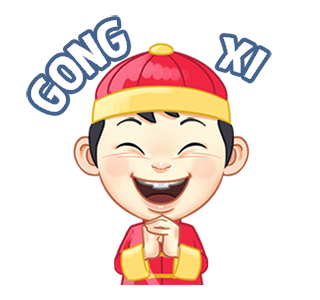 Chinese New Year Family รูปที่ 2