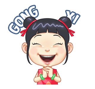 Chinese New Year Family รูปที่ 3