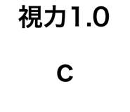 314980868
