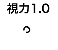 314980870