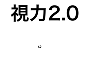 314980871