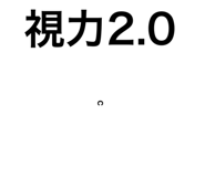 314980872