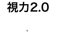 314980873