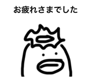 314980876