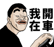 314986361