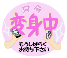 3149968