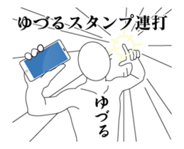31499955