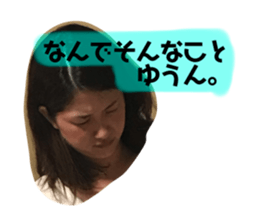 314999653