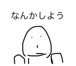 315026050