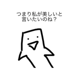 315059873