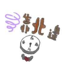 315066671