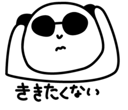 3151506